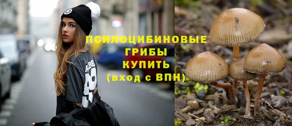амфетамин Алзамай