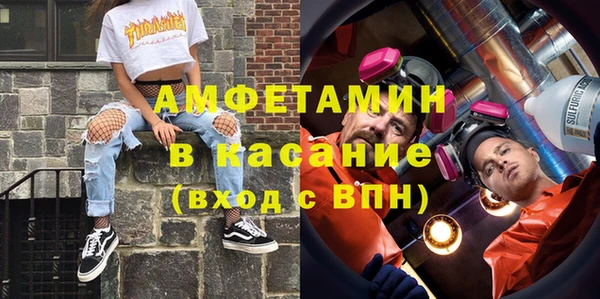 дживик Алексеевка