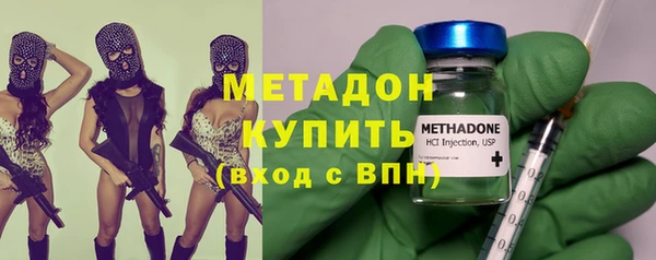 мефедрон VHQ Алексин