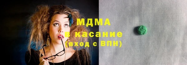 амфетамин Алзамай