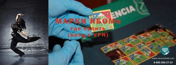 дживик Алексеевка