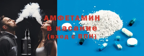 дживик Алексеевка