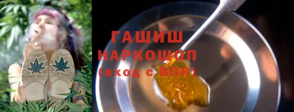 амфетамин Алзамай