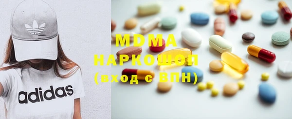 дживик Алексеевка