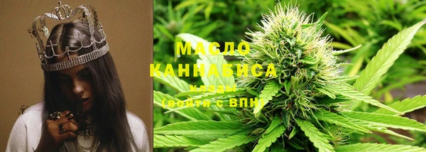 амфетамин Алзамай