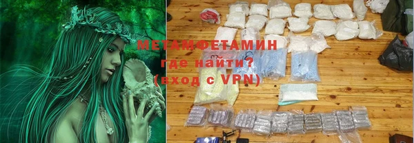 дживик Алексеевка