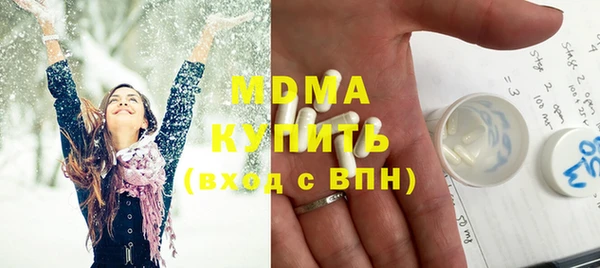 амфетамин Алзамай