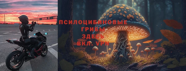амфетамин Алзамай