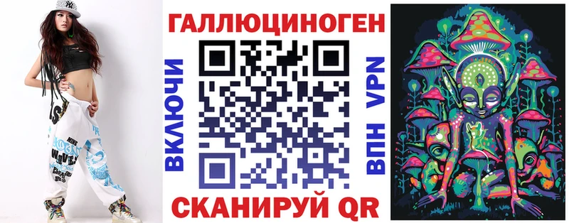Псилоцибиновые грибы Cubensis  где купить   Малоархангельск 