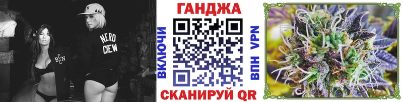 Бошки Шишки план  где найти наркотики  Малоархангельск 